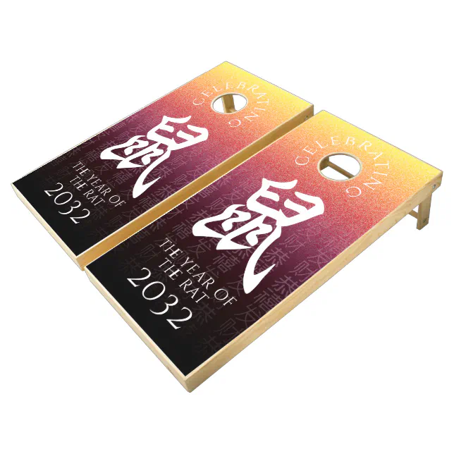 Rat 鼠 Red Gold Chinese Zodiac Lunar Symbol Cornhole Set