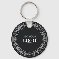 Custom Logo Modern Elegant Corporate Greek Meander Keychain