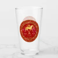 Chinese Zodiac Horse Red/Gold ID542 Glass