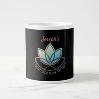 Custom Name Lotus - [NAME] Shines Bright Giant Coffee Mug