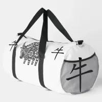 Black, White Grey, Year of the Ox Chinese Zodiac | Duffle Bag