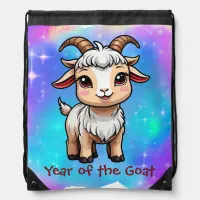 Cute Kawaii Chinese Zodiac Year of the Goat | Drawstring Bag