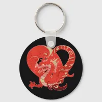 Dragon Heart Valentine Keychain