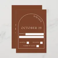 Rustic Terracotta Modern Arch Wedding RSVP Card