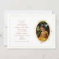 Annaprashan First Rice Ceremony Floral Photo Invitation