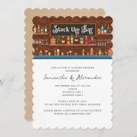 Stock the Bar Rustic Couples Coed Bridal Shower Invitation