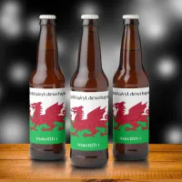 Happy St. David's Day Red Dragon Welsh Flag Beer Bottle Label