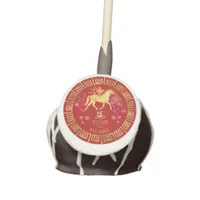 Chinese Zodiac Horse Red/Gold ID542 Cake Pops