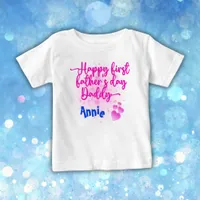 Happy First Father's Day Daddy | Baby T-Shirt