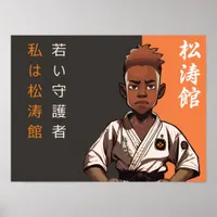 The Shotokan Seedling - Destiny's Blossoming Poster