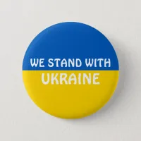 We Stand with Ukraine | Show Support Button