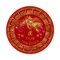 Chinese Zodiac Tiger Red/Gold ID542 Edible Frosting Rounds