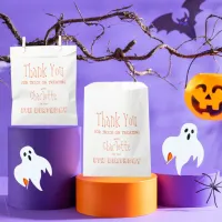 Halloween Trick Or Treat Thank You Birthday Party Favor Bag