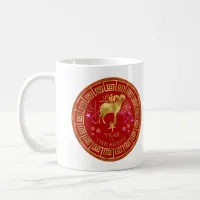 Chinese Zodiac Sheep Red/Gold ID542 Coffee Mug