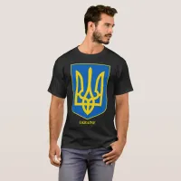 Ukraine Flag & Designs