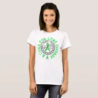 Wanted: A Cure for Lyme Disease Shirt