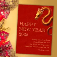 Year Of The Snake Red Gold Chinese New Year 2025 Holiday Card