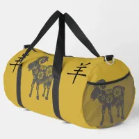 Black, Gold, Grey, Year of Goat Chinese Zodiac | Duffle Bag