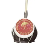 Chinese Zodiac Rat Red/Gold ID542 Cake Pops