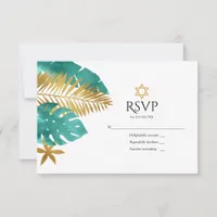 Teal and Gold Tropical Bat Mitzvah RSVP Card