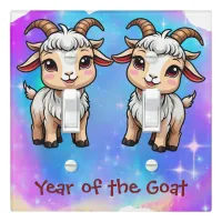 Cute Kawaii Chinese Zodiac Year of the Goat | Light Switch Cover