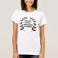 THE BEST FEMALE LEADER OF THE YEAR T-Shirt