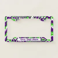 [Purple and Green] Swirled Op-Art License Plate Frame