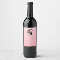 Pink Wedding Invitations with Diamond Sparkles Wine Label