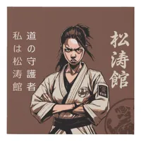 Shotokan: The Unbroken Lineage of Mastery Faux Canvas Print