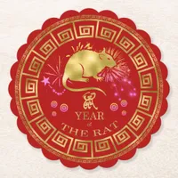 Chinese Zodiac Rat Red/Gold ID542 Paper Coaster