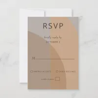 Terracotta Rustic Boho Arch Modern Wedding RSVP Card