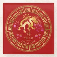 Chinese Zodiac Dragon Red/Gold ID542 Glass Coaster