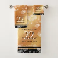 Elegant 22nd Copper Wedding Anniversary Bath Towel Set