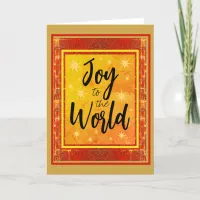 Christmas Greetings Red and Gold Abstract Art  Holiday Card