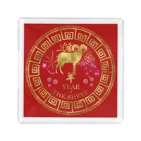 Chinese Zodiac Sheep Red/Gold ID542 Acrylic Tray