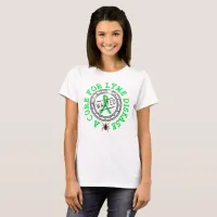 Wanted: A Cure for Lyme Disease Tick Shirt