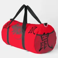 Black, Red, Grey, Year of the Rat Chinese Zodiac | Duffle Bag