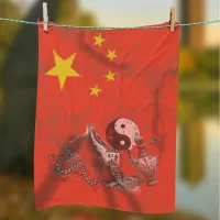 Flag and Symbols of China ID158 Fleece Blanket