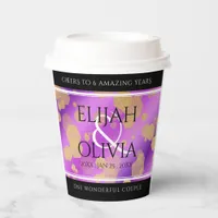 6th 33rd 47th 48th Amethyst Wedding Anniversary Paper Cups