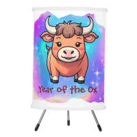 Cute Kawaii Chinese Zodiac Year of the Ox | Tripod Lamp