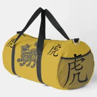 Black, Gold, Grey, Year of Tiger Chinese Zodiac | Duffle Bag