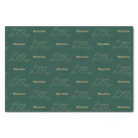 Happy Holidays Personalized Name Traditional Green Tissue Paper