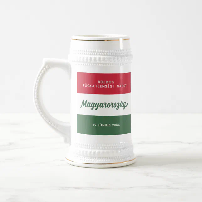 Hungary Independence Day National Flag Beer Stein