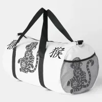 Black, White Grey, Year of Monkey Chinese Zodiac | Duffle Bag