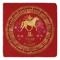 Chinese Zodiac Horse Red/Gold ID542 Trivet