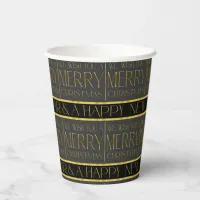 Black Gold Christmas Pattern#35b ID1009 Paper Cups