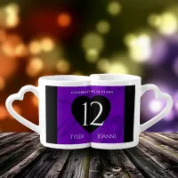 Elegant 12th Silk Wedding Anniversary Celebration Coffee Mug Set