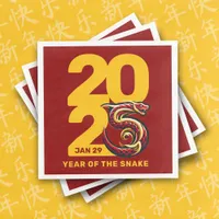 Red Gold Year of the Snake 2025 Paper Dinner Napkins