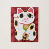 Lucky Cat Cute Cartoon Fun Illustration Design Jigsaw Puzzle