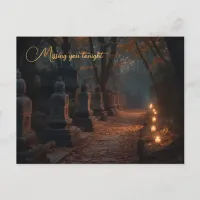 Winding cobblestone path through woods at twilight postcard